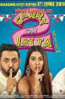 فيلم Carry On Jatta 2 2018 مترجم