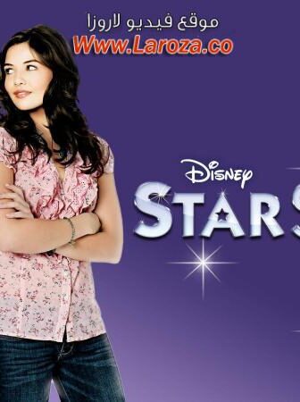 فيلم Starstruck 2010 مترجم