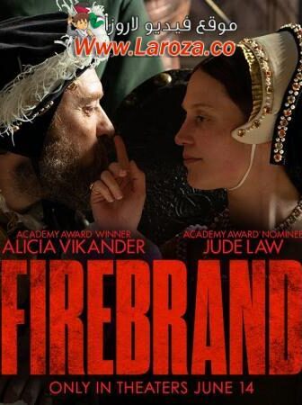 فيلم Firebrand 2023 مترجم