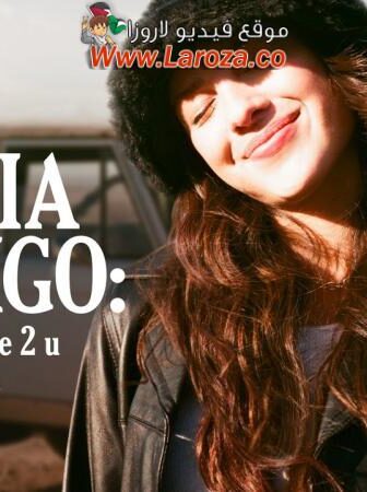 فيلم Olivia Rodrigo: Driving Home 2 U 2022 مترجم