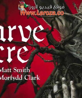 فيلم Starve Acre 2023 مترجم