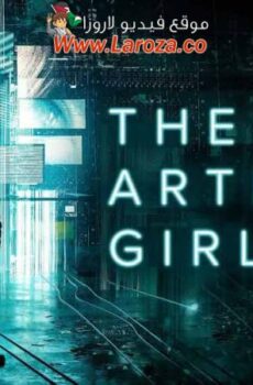 فيلم The Artifice Girl 2023 مترجم