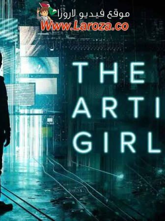 فيلم The Artifice Girl 2023 مترجم