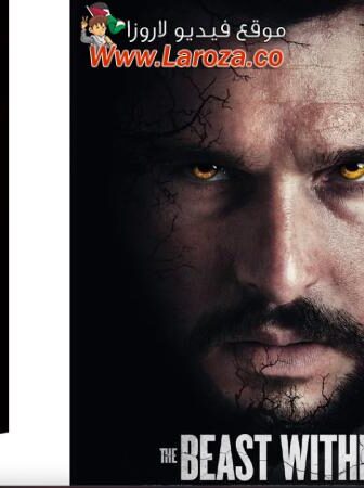 فيلم The Beast Within 2024 مترجم