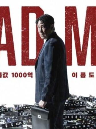فيلم Dead Man 2024 مترجم