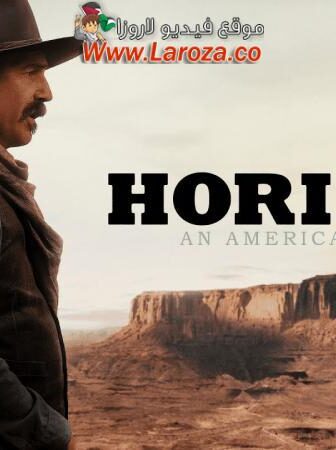 فيلم Horizon: An American Saga – Chapter 1 2024 مترجم