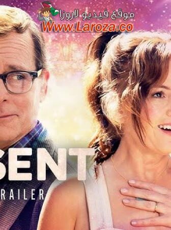 فيلم The Present 2024 مترجم