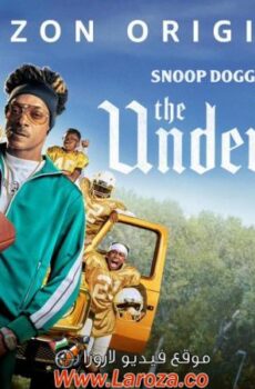 فيلم The Underdoggs 2024 مترجم