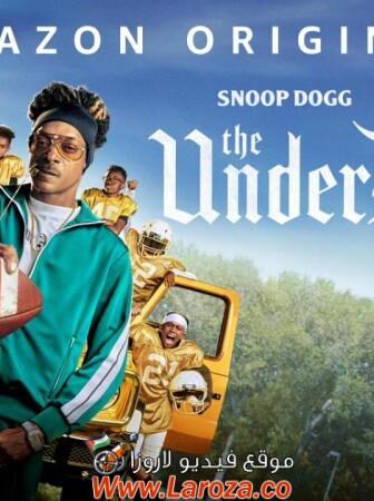 فيلم The Underdoggs 2024 مترجم