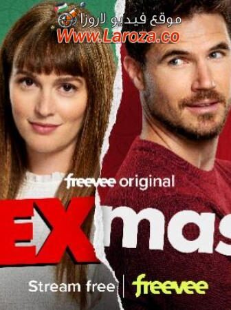 فيلم EXmas 2023 مترجم
