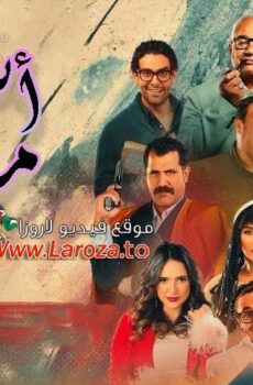 فيلم اسود ملون