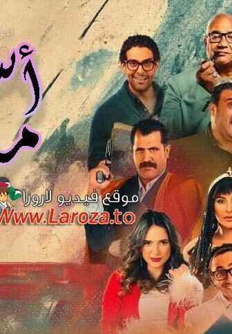 فيلم اسود ملون
