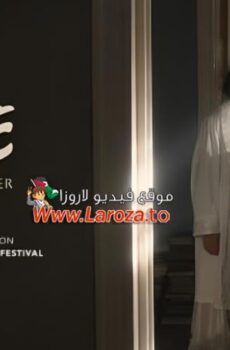 فيلم عنها
