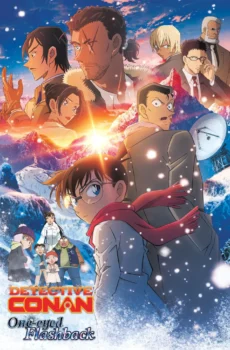 فيلم Detective Conan: One Eyed Flashback