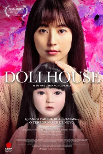 فيلم Dollhouse
