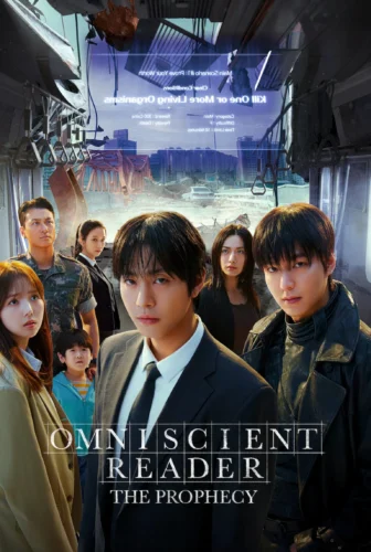 فيلم Omniscient Reader: The Prophecy