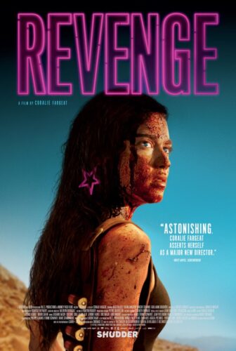 فيلم Revenge