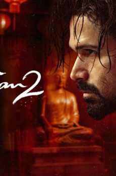 فيلم Awarapan 2 2026 مترجم