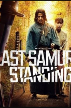 مسلسل Last Samurai Standing الحلقة 7 مترجمة