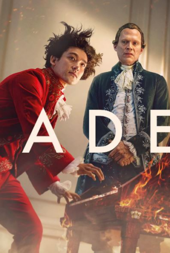 مسلسل Amadeus الحلقة 1 مترجمة