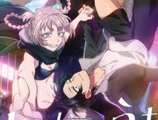انمي Yofukashi no Uta الموسم 2 الحلقة 7 مترجمة