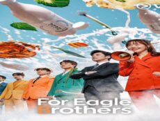 مسلسل لاجل الاخوة النسور For Eagle Brothers الحلقة 4 مترجمة