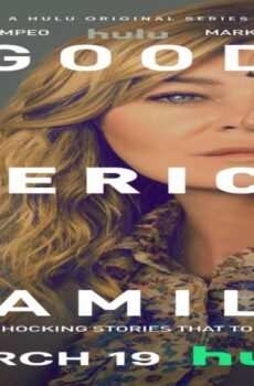 مسلسل Good American Family الحلقة 8 والاخيرة مترجمة