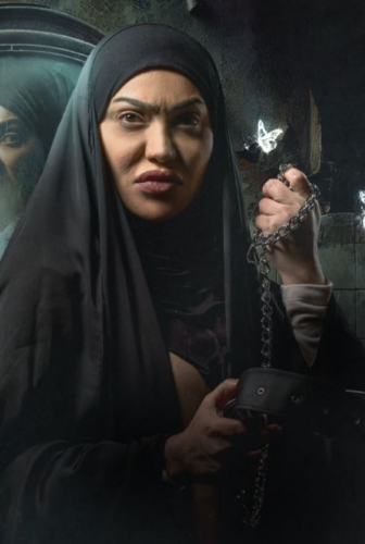 مسلسل وحوش 2 : الام المتوحشة الحلقة 4