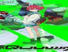انمي Kidou Senshi Gundam: GQuuuuuuX الحلقة 1 الاولى مترجمة