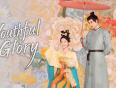 مسلسل مجد الشباب Youthful Glory الحلقة 22 الثانية والعشرون مترجمة