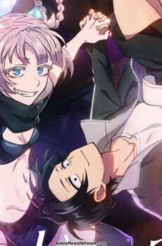 انمي Yofukashi no Uta الموسم 2 الحلقة 11 مترجمة