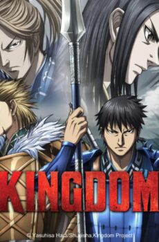 انمي Kingdom الموسم 6 الحلقة 13 الثالثة عشر مترجمة -الاخيرة