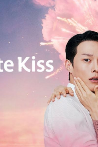 مسلسل قبلة الديناميت Dynamite Kiss الحلقة 2 مترجمة
