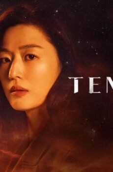 Tempest