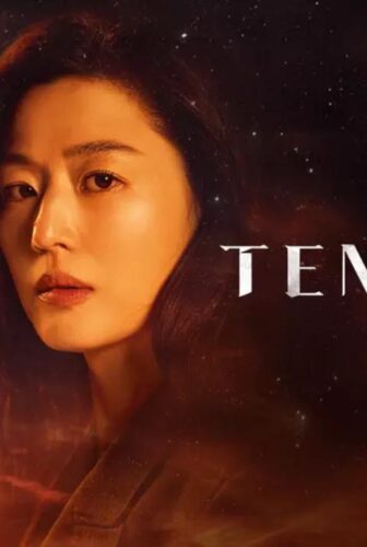 Tempest