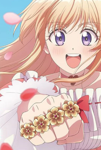 Nigetsuri