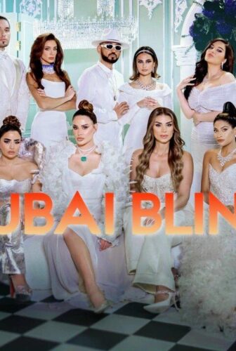 برنامج Dubai Bling الموسم 3 الحلقة 9 التاسعة والاخيرة مترجمة