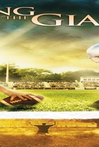 فيلم Facing the Giants 2006 مترجم