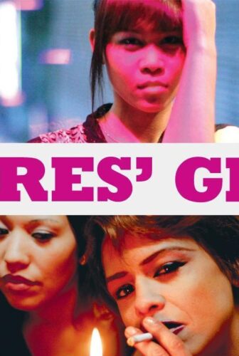 فيلم Whores’ Glory 2011 مترجم