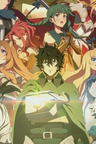 انمي Tate no Yuusha no Nariagari الموسم 3 الحلقة 4 الرابعة مترجمة