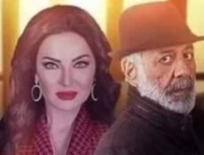 مسلسل صدفة : سلسلة اسرار الحلقة 3 الثالثة