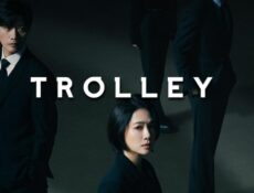 مسلسل Trolley الحلقة 1 الاولي مترجمة – عربة الاسرار