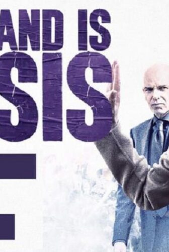 فيلم Our Brand Is Crisis 2015 مترجم