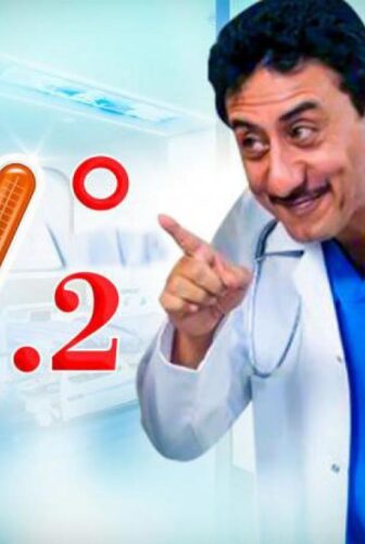 مسلسل 37 درجة الحلقة 30 الثلاثون الاخيرة