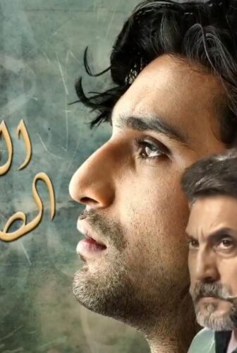 مسلسل الانتقام الصامت الحلقة 21 مدبلجة