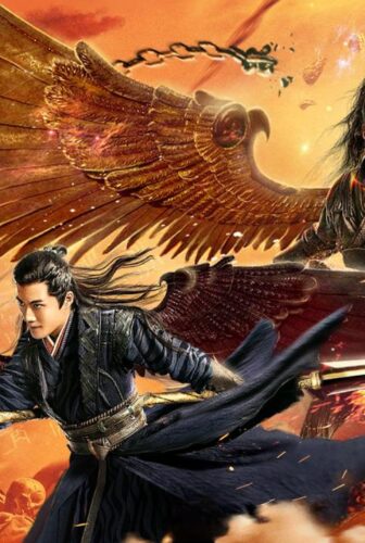 فيلم Thunder Twins 2021 مترجم