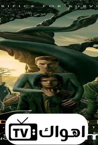 مسلسل Raised by Wolves الموسم 2 الحلقة 6 مترجمة