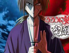 انمي Rurouni Kenshin: Meiji Kenkaku Romantan الحلقة 19 التاسعة عشر مترجمة