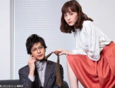 مسلسل Kono Otoko wa Jinsei Saidai no Ayamachi desu الحلقة 1 مترجمة