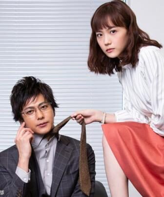 مسلسل Kono Otoko wa Jinsei Saidai no Ayamachi desu الحلقة 1 مترجمة